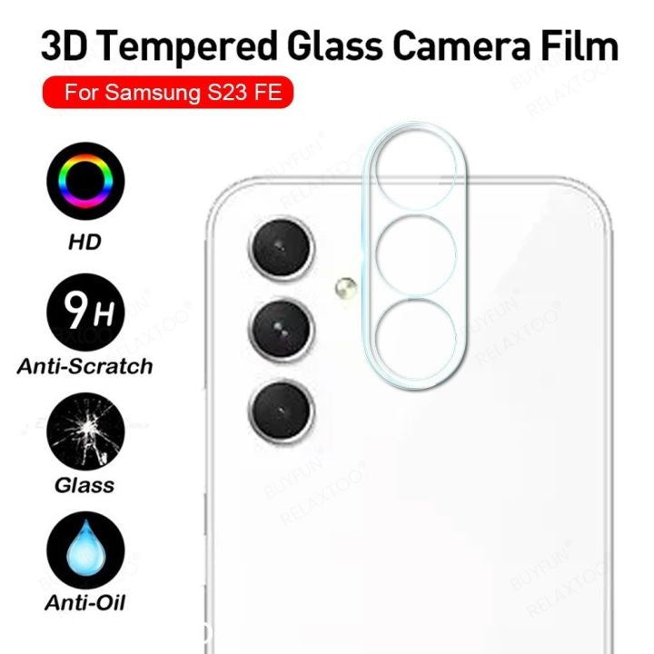 (2 Pack) Tempered Glass Camera Lens Protector for Samsung Galaxy S23 FE (2 Pack) Tempered Glass Camera Lens Protector for Samsung Galaxy S23 FE